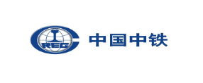 中国中铁 中国中铁