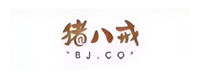 猪八戒 猪八戒